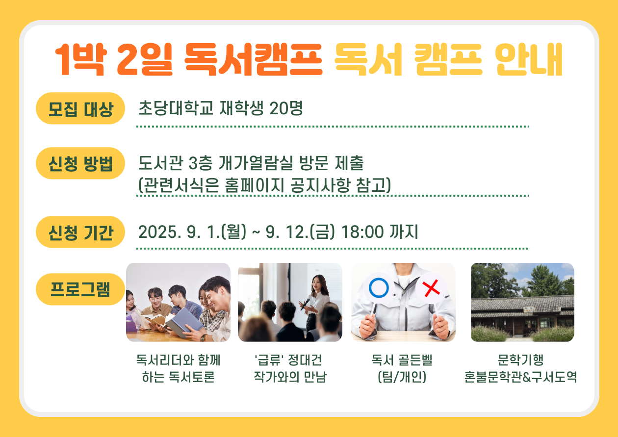 팝업존-001.png